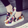 Cute Pattern Colorful Casual Slip On School Flat Shoes
