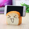 Cute Simulated Fragrant Toast Bread Model Squishy Toys Stress Reliever Play House Everyone Games