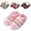 Cute Stripe Heart Dog Snowflake Knitting Soft Flat Home Indoor Slippers