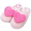 Cute Sweet Heart ndoor Slippers