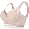 Deep V Printed Adjustable Push Up Breathable Soft Bras