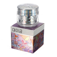 Demejine Moisture Whitening Makeup Night Cream Cosmetic