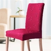 Elastic Polyeser Thick Dining Chair Cover Solid Color Home Hotel Banquet Chair Cover Decor