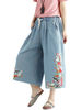 Elastic Waist Embroidery Pants