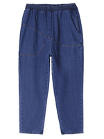 Elastic Waist Pocket Harem Loose Casual Women Denim Pant