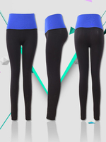 Elastic Waist Shaping Sports Ninth Pants Quick-dry Leggings For Women
