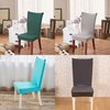 Elegant Fabric Solid Color Stretch Chair Seat Cover Computer Dining Room Hotel Wedding Decor