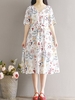 Elegant Floral Print Tie Half Sleeve V-neck Dress For Women