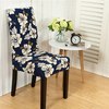 Elegant Flower Landscape Elastic Stretch Chair Seat Cover Computer Dining Room Home Wedding Decor