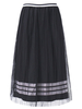 Elegant Net Yarn Patchwork High Waist Pleated Midi Skirt For Women