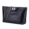 Elegant Snake Pattern Chain Shoulder Bag Crossbody Bags For Women