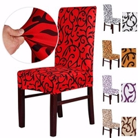 Elegant Spandex Elastic Stretch Chair Seat Cover Computer Dining Room Wedding Kitchen Decor