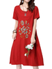 Elegant Women Brief Embroidery Party Summer A-line Dress