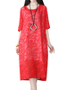 Elegant Women Half Sleeve Lace Two Layers O-neck Dresses