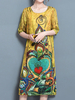 Elegant Women Half Sleeve Printed Side Split Dresses