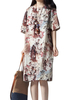 Elegant Women Printed Short Sleeve Knee-Length Dress