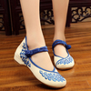 Embroidered Canvas Chinese Knot Folkways Flat Shoes