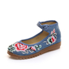 Embroidered Flower Hook Loop Vintage Dance Ballet Flat Loafers