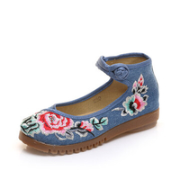 Embroidered Flower Hook Loop Vintage Dance Ballet Flat Loafers