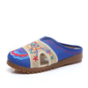 Embroidered Hollow Out Breathable Backless Flat Shoes
