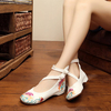 Embroidered Lace Up Chineseknot Flat Vintage Flower Mary Janes Loafers