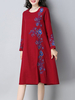 Embroidered Long Sleeve Dresses
