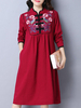 Embroidered Vintage Plate Buckle Dresses