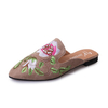 Embroidery Flower Slip On Backless Flat Mules