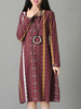 Ethnic Printed Stripe Vintage Dresses