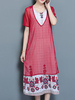 Ethnic Printed Two Pieces Side Split Vintage Mid-Long Dresses