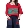 Ethnic Style Embroidery Half Sleeve Blouse For Women