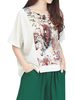Ethnic Style Printing Patchwork Loose Vintage Women Shirt