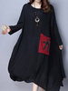 Ethnic Vintage Patchwork Irregular Hem Long Sleeve Dresses For Women
