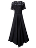 Evening Party Lace Hollow Patchwork Transparent Black Elegant Women Maxi Dress