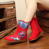 Face Cloudy Embroidery Flat Mid Calf Retro Flat Canvas Boots
