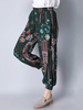 Fashion Flower Printed Elastic Waist Pants For Women