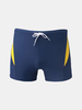 Fashion Summer Swimming Beach Trunks Quick-drying Elastic Boxers for Men