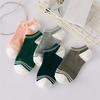 Fashion Women Cotton Stripe Socks Girls Cute Patchwork Invisible Boat Socks