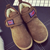 Flag Union Jack Hook Loop Flat Casual Boots For Women