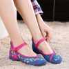 Flat Shoes Embroidery Floral National Wind Chineseknot Buckle Loafer