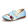 Flax Flower Vintage Chinese Knot Flat Casual Shoes