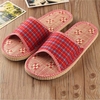 Flax Peep Toe Plaid Check Flat Slip On Indoor Casual Home Floor Slippers