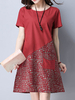Floral Patchwork Pocket Short Sleeve O Neck Women Dresses