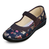 Floral Print Elastic Slip On Vintage Flat Chinese Style Loafers