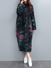 Floral Printed Cocoon Retro Style Loose Long Sleeve Robe Dress