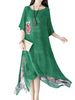 Floral Printed Embroidery Irregular Hem Layered Women Elegant Dresses