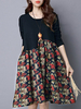 Floral Printed Patchwork A Line Loose Long Sleeve Women Vintage Dress