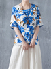 Floral Printed Short Sleeve T-shirts