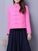 Floral Women Solid Color Mandarin Collar Frog Coat