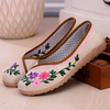 Flower Embroidered Retro Slip On Linen Casual Shoes